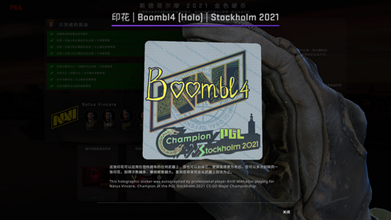 技嘉在COMPUTEX 2026展现AI生态与电竞体验的未来