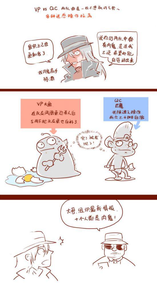 探索PUBG大家庭PGS的精彩瞬间